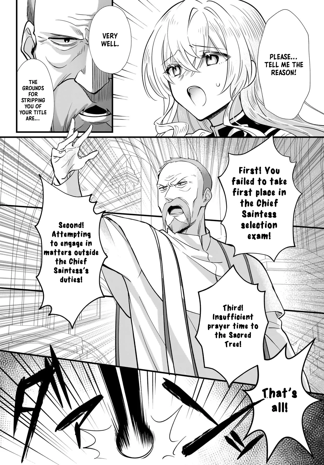 Banishment Is Fine!: As a Genius Saint, I Can Shine Anywhere Chapter 1 Page 7